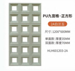 Polyurethane PU Sahte Tuğla PU Taş 3D Duvar Panelleri Duvar Dahili