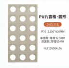 PU Duvar Panelleri Taş Pu Faks/9 Bloklar Pu Taş Bileşeni / Duvar Taşı Pu Panel