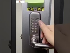 Dijital Kilit WIFI Tuya APP Kontrol Kartı Parmak izi Akıllı Elektrikli Alüminyum kaydırıcı Akıllı Kapı