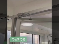 Hafif 35 Kg Otomatik Kapı Kapakçısı Çelik Makas Kol Kapı Alüminyum Alaşım Gizle