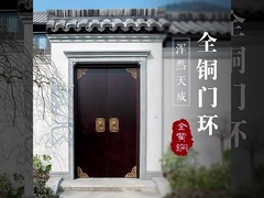 Çin Tarzı Antika Kulp, yeni Çin Tarzı Pirinç Dolap Kapısı, tek Delikli Kapı Kolu, pirinç Kabini