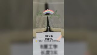 Alüminyum alaşımlı dekoratif çizgi duvar paneli, metal ahşap dekoratif panel, I şeklinde yin-yang köşe clo