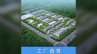 Kalınlaşmış paslanmaz çelik yuvarlak boru flanşlı koltuk gardırop asılı çubuk sabit koltuk dairesel elbise dr