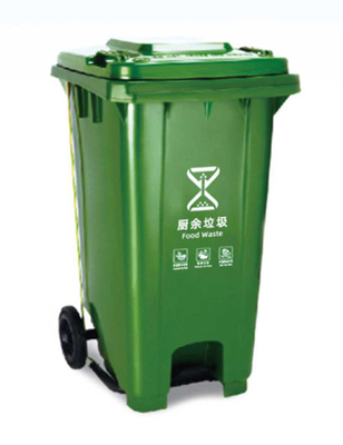 GRH 13 Gallon 50L 120L 240 Litre Çöp Kutusu 660 Litre Çöp Kutusu Tekerlekli Pedal