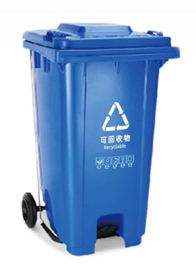 GRH 13 Gallon 50L 120L 240 Litre Çöp Kutusu 660 Litre Çöp Kutusu Tekerlekli Pedal