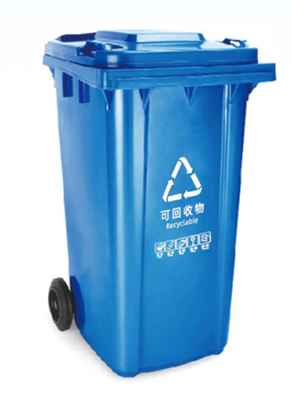 GRH 13 Gallon 50L 120L 240 Litre Çöp Kutusu 660 Litre Çöp Kutusu Tekerlekli Pedal