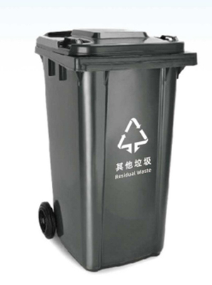 Üretici 120l 240l 360l 660l 1100l dış mekan büyük plastik tekerlekli çöp kutusu/çöp kutuları/sürüye atık kutuları