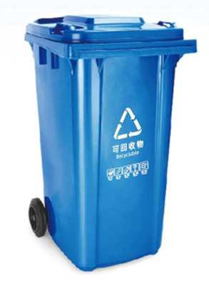 Üretici 120l 240l 360l 660l 1100l dış mekan büyük plastik tekerlekli çöp kutusu/çöp kutuları/sürüye atık kutuları