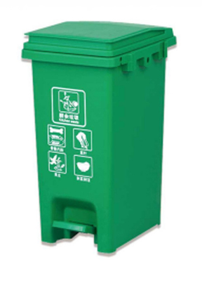 30 litre 20 litre tekerleksiz çöp geri dönüşüm çöp kutusu plastik çöp kutusu tekerlekli çöp kutusu