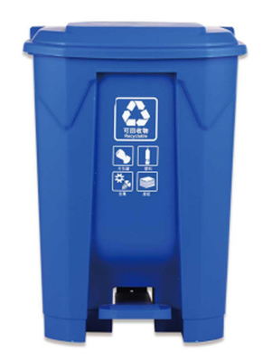 30 litre 20 litre tekerleksiz çöp geri dönüşüm çöp kutusu plastik çöp kutusu tekerlekli çöp kutusu