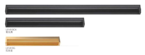 Katı Alüminyum Alaşım Çıkartma Montajlı Mobilya Dolabı Dolabı Eldiven Ev Dekorasyonu İçin L 150mm x W34.5mm x D 18.4m