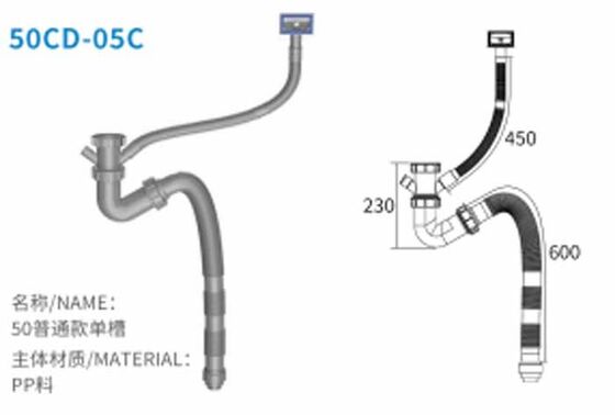Factory Wholesale Single Bowl Kitchen Sink Drain Universal Anti Odor and Insect Sink Drain Hose Pipe