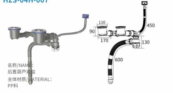 Factory-Made Single Bowl Sink Drainer With Basket Filters Save Space and Support Customization Drain Kit for Kitchen Sink